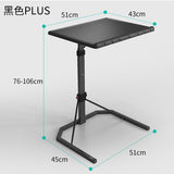 Adjustable Computer Table - FixMoreStore